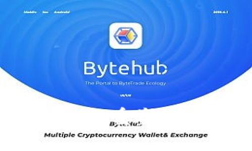 区块链共享游戏：重塑游戏产业的未来