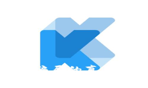 揭开Tokenim签合约骗局的真相：你不能错过的警示！