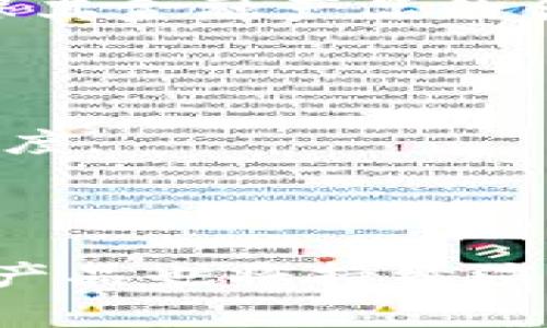 万向区块链是一家以区块链技术为基础的金融科技公司，专注于将区块链技术与金融服务相结合，提供创新的金融产品和解决方案。它的产品旨在通过去中心化的方式，提高金融交易的透明度与安全性。

### 万向区块链的金融产品概述

万向区块链的金融产品覆盖多个领域，包括但不限于：

1. **数字资产管理平台**：利用区块链技术安全地管理和交易数字资产。这些平台通常具备高效的资产配置和风险管理功能，使投资者能够更方便地进行投资决策。

2. **去中心化金融（DeFi）产品**：万向区块链推出了一系列以去中心化金融为基础的产品，包括贷款、借贷、交易所等。这些产品通常不依赖于传统金融中介，从而降低了成本和提高了效率。

3. **供应链金融解决方案**：通过区块链技术，万向区块链能够为企业提供透明和安全的供应链金融服务，这包括融资、支付和物流追踪。这种解决方案有助于减少供应链中的欺诈与错误，提高信任和效率。

4. **资产证券化**：利用区块链技术将实物资产进行数字化和证券化，使其更容易交易和管理。这种方式可以开辟新的融资渠道，为投资者提供更多的投资选择。

5. **金融数据分析服务**：万向区块链为金融机构提供数据分析和市场研究服务，帮助他们更好地理解市场趋势和客户需求，从而进行更为准确的决策。

### 万向区块链金融产品的优势

万向区块链的金融产品具备以下几个明显的优势：

#### 安全性

区块链技术的去中心化特点保证了数据的安全性。通过加密和分布式存储，万向区块链的金融产品能够有效防止数据被篡改，增强用户信任感。

#### 透明性

所有交易信息都记录在区块链上，任何人都可以随时查验。这种透明性减少了欺诈行为，提升了整个金融体系的公正性。

#### 高效性

传统金融机构常常需要经历复杂的审批流程，而区块链技术能够通过智能合约自动执行合同条款，极大地提高交易效率。

#### 低成本

去中心化的特点使得中介机构的角色被削弱，从而降低了金融产品的使用成本。用户可以更便捷地进行资金转移和资产交易。

#### 全球化

区块链技术无国界，用户可以随时随地进行交易，打破了地域限制。这对于跨国投资者而言是一个巨大的优势。

### 使用万向区块链的实际案例

万向区块链的金融产品不仅停留在理论上，多个实际案例证明了其有效性与实用性。以下是几个使用万向区块链金融产品的典型案例：

#### 案例一：数字资产交易

某互联网金融公司通过万向区块链的平台成功实现了数字资产的发行与交易。借助区块链的智能合约，这家公司不仅减少了交易时间，还大幅降低了交易成本。用户反馈该平台界面友好、操作简单，并且交易过程非常透明。

#### 案例二：供应链融资

一家制造企业采用万向区块链的供应链金融方案，成功融资了数百万资金。区块链技术使得供应链上的每个环节都能及时记录并共享信息，帮助融资方和资金方实现了信息对称，降低了融资风险，提升了融资效率。

#### 案例三：资产证券化

万向区块链协助一家房地产企业实现了其物业的资产证券化。在这个过程中，区块链技术将物业资产进行数字化处理，简化了投资流程，吸引了许多小投资者参与。最终，这个项目受到了市场的热烈欢迎，成功实现了资产增值。

### 未来展望

万向区块链在金融产品领域的创新与探索，标志着金融科技发展的一个新方向。随着区块链技术的不断成熟和应用场景的扩大，万向区块链的金融产品有望迎来更大的发展机遇。

#### 技术进步

未来，随着技术的不断革新，万向区块链可能会推出更多创新的金融产品。例如，结合人工智能的区块链产品，将能够更好地满足市场需求，提供个性化的金融服务。

#### 监管合规

区块链技术虽然为金融产品带来了许多优势，但随着其应用的普及，监管层面的挑战也日益严峻。万向区块链需要不断适应政策变化，与监管机构保持良好的沟通，以确保其金融产品的合规性。

#### 市场教育

尽管区块链技术具有天然的优势，但市场对其的认知仍需进一步提升。万向区块链在推广自身产品时，还需加强市场教育，提高潜在用户对区块链金融产品的认知与接受度。

### 结论

万向区块链作为一家领先的金融科技公司，通过区块链技术不断创新金融产品，为用户提供了更为安全、高效、透明的金融服务。随着市场环境的不断变化，万向区块链的产品也将持续演进，以应对用户不断变化的需求。无论是数字资产管理、去中心化金融、还是供应链金融解决方案，万向区块链都在不断探索适应市场的新路径，开辟出金融科技的新未来。