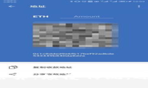 区块链金融支付结算：颠覆传统，还是只是一场噪音？