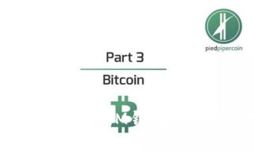 如何安全导出TokenTokenIM钱包的私钥？揭穿隐秘与危险