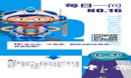 在区块链游戏的虚拟世界中，你会是哪一名英雄？