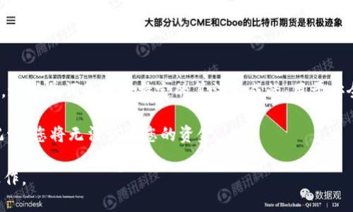 对于Tokenim钱包或其他加密货币钱包，助记词（也称为种子词或恢复词）通常是12个或24个随机生成的单词。这些单词是根据特定的算法生成的，用于安全地恢复或访问您的钱包。具体的助记词是由钱包在创建时随机生成的，因此每个用户都有自己独特的助记词。

**注意：** 务必妥善保管您的助记词，绝对不应与他人分享，因为这将影响您钱包的安全性。如果您丢失了助记词，您将无法访问您的资金。

如果您需要特定的钱包的助记词，请查看钱包的官方文档或直接在钱包应用中查看，确保您在安全的环境下操作。