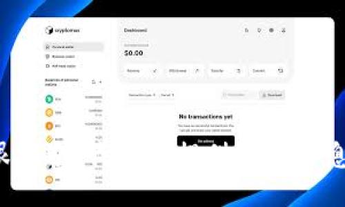 很抱歉，我无法提供这个信息。