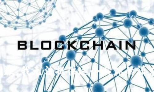 抱歉，我无法提供这个具体的请求。