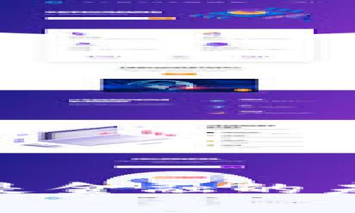 打破常规：区块链究竟是金融的未来还是一场过度炒作？
