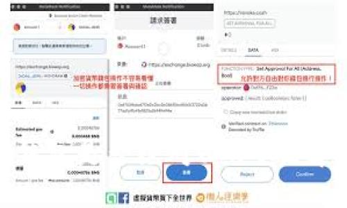 Tokenim钱包是否绝对必要？破解你的疑问