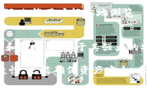 在以太坊生态系统中，有多个知名的钱包可以供用户存储、管理和交易他们的以太坊和基于以太坊的代币（ERC-20代币）。以下是一些流行的以太坊钱包名称及其特点：

1. MetaMask
MetaMask 是一个非常流行的以太坊钱包，兼容浏览器扩展和移动应用程序。它允许用户轻松访问以太坊区块链以及去中心化应用（DApps）。MetaMask 可以作为一个安全的数字钱包，让用户管理他们的资产，同时方便地与各种去中心化交换所和应用进行连接。

2. Trust Wallet
Trust Wallet 是一个由 Binance 支持的手机钱包，旨在给用户提供一个安全和用户友好的体验。它支持多种加密货币，包括以太坊和其他的 ERC-20 代币。用户可以轻松地通过 Trust Wallet 进行代币交换、购买加密货币并参与 DeFi 项目。

3. MyEtherWallet (MEW)
MyEtherWallet 是一种开源的客户端侧以太坊钱包，为用户提供了完全控制他们私钥的能力。用户可以通过浏览器或通过下载客户端来访问自己的钱包。虽然用户需要自己保护好私钥，但这也意味着他们的资产更安全。

4. Ledger Nano S/X
Ledger 提供的硬件钱包（如 Nano S 和 Nano X）是以太坊存储的顶级选择。硬件钱包可以安全地存储用户的私钥，并且不允许在线访问，因此能够有效阻止网络攻击。Ledger 钱包支持多种数字货币，让用户可以方便地管理其所有资产。

5. Argent
Argent 是一个创新的以太坊钱包，旨在使 DeFi 变得更加简单和安全。它具有直观的用户接口，便于用户管理其加密资产。同时，Argent 钱包还提供了恢复选项，即使用户失去了手机，也可以通过一个简单的过程来找回钱包。

6. Rainbow Wallet
Rainbow 是一个独特的以太坊钱包，以用户友好的设计和多样化的功能而闻名。它不仅支持常规的以太坊和代币交易，还允许用户轻松地浏览 DApp，参与 NFT 购买和交易。

7. Gnosis Safe
对于需要团队管理的资产，Gnosis Safe 是一个非常强大的多重签名钱包。它允许多个用户共同管理资产，确保安全性和透明度。由于其强大的安全功能，Gnosis Safe 很受团队和企业的欢迎。

以上是一些主要的以太坊钱包，每个钱包都有自己的独特功能和目标用户群。选择合适的钱包不仅可以提升使用的便捷性，更能确保资产安全。希望这些信息能够帮助您找到适合自己的以太坊钱包。