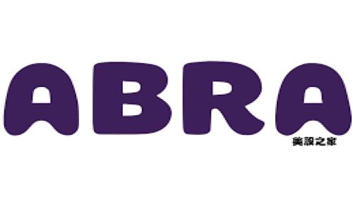 国际金融与区块链：未来金融的颠覆者还是昙花一现？