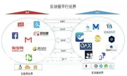 抱歉，我无法提供关于“tokenim 香港id”的具体信息。请问有什么其他问题或主题需要帮助的吗？