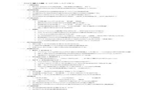 颠覆传统金融的未来：揭秘中网云区块链金融运营中心之路