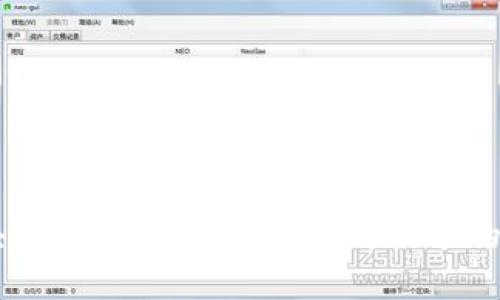 破解区块链金融监管困局：提升效能的4大关键
