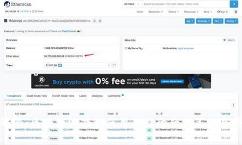 突破传统界限：区块链游戏如何用独特的营销策略夺得市场份额