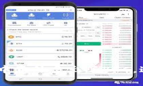 你的Tokenim钱包中意外多出了BTC，这究竟是怎么回事？