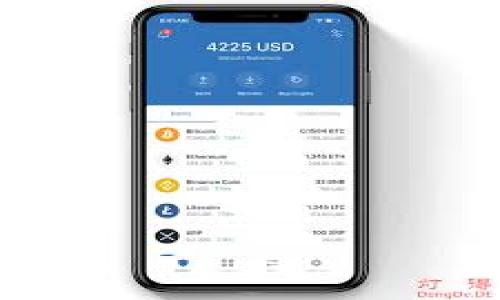 jiaoti颠覆传统，金融区块链公司如何引领新时代？/jiaoti  
金融, 区块链, 上市公司/guanjianci  

引言：金融与区块链的浪潮  
在金融业变革的浪潮中，区块链技术如同是一颗闪亮的明星，吸引着投资者的眼球。传统金融机构面临着来自新兴科技的威胁与挑战，区块链以其去中心化、透明性和安全性，成为了当今商业世界的热门话题。本文将深入探讨金融行业中那些表现优异的区块链上市公司，揭示它们如何在这个快速发展的市场中占据一席之地。  

区块链的崛起：金融行业的变革者  
区块链技术作为一种新兴的基础设施，正悄然改变着金融交易的传统模式。过去，金融交易通常需要经过多个中介，而区块链的去中心化特性使得透明度和安全性大大提升，传统的信任机制也随之被重塑。这一技术使得金融产品的创造和交易变得更加高效，运营成本显著降低，吸引了大量的创业者与投资者。  

金融区块链公司：领军者的选择  
如今，市场上涌现了一批优秀的金融区块链上市公司，它们在技术创新、市场战略和用户体验等方面表现卓越。以下是几家值得关注的公司：  

1. Coinbase：数字货币交易的先锋  
作为全球最大的加密货币交易平台之一，Coinbase已经成功上市。该公司不仅为用户提供安全、便捷的交易环境，还致力于推广区块链技术在更广泛领域的应用。Coinbase的使命是让每个人都能轻松地买卖数字资产，而其流畅的用户体验和全面的安全保障策略，使其在竞争日益激烈的市场中脱颖而出。  

2. BlockFi：加密金融的宝藏  
BlockFi是一家将区块链技术与传统金融服务相结合的创新公司。它提供的加密货币存款和贷款服务不仅为用户创造了额外的收入，还极大地方便了资产管理。BlockFi通过灵活的产品设计，使得投资者能够借助加密货币获得与传统金融产品相媲美的收益。  

3. Square（现名Block, Inc.）：支付业务的改革者  
Square在金融技术领域的影响力不容小觑，其推出的加密货币交易服务让更多人接触到比特币等数字货币。不仅如此，Square的生态系统还涵盖了商业管理工具，使得小企业也能通过区块链技术提升运营效率。通过不断创新，Square正在为传统支付行业带来深刻变革。  

金融区块链公司的发展趋势  
金融区块链公司的未来发展不仅与技术进步紧密相关，还受市场需求和政策环境影响。以下是一些可能驱动这些公司发展的趋势：  

1. 合规与监管的重视  
随着区块链技术的普及，各国政府和监管机构开始关注这一领域的合规性。金融区块链公司必须不断调整自身政策以符合当地的法律法规，这是确保其长期运营和发展的关键。此外，建立用户信任同样离不开对合规性的重视，透明的运营和有效的监控机制将进一步加强用户的粘性。  

2. 用技术驱动金融创新  
随着人工智能、大数据和IoT等新技术的兴起，金融区块链公司正逐步将这些技术融入到自身的产品和服务中。通过数据分析，金融公司能够更好地理解用户需求，从而推出针对性的金融解决方案。同时，这些技术也能够区块链网络的性能，提高交易速度和安全性。  

3. 生态系统的构建  
许多成功的金融区块链公司开始建立自己的生态系统，通过与其他行业的合作实现共赢。这些公司不仅提供交易、借贷等金融服务，还涉及供应链金融、跨境支付、资产管理等多个领域。例如，结合区块链技术与智能合约，企业能够在交易过程中减少纠纷，提高交易效率。这样的生态系统不仅丰富了用户体验，也极大地增强了公司的市场竞争力。  

4. 全球化视野  
区块链技术天生具有全球化的特征，使得金融区块链公司能够跨越国界，将服务扩展到全球市场。在许多发展中国家，区块链能够有效解决金融服务的不足，开辟新的市场机遇。同时，全球化也带来了更多的竞争，金融区块链公司需要不断创新以保持领先地位。  

结论：未来的机遇与挑战  
未来，金融区块链上市公司仍将面临许多挑战，包括技术安全性、市场监管、用户获取等。但这也意味着机遇的到来。通过不断创新，与时俱进，才能在这个充满变革的时代中立于不败之地。只要掌握了这些趋势，金融区块链公司必将为用户带来更多的价值，实现真正的颠覆与重塑。  

总之，金融区块链公司不仅要关注自身的发展，还需要把目光放得更远，积极探索更多的可能性。只有与时俱进，才能在这个快速变化的市场中迎接未来的机遇与挑战。  

附加资源与参考  
对于想要更加深入了解金融区块链的读者，我们建议关注相关金融科技的出版物、行业报告、以及加入金融科技的社区，参加相关的会议与交流，获取行业的第一手信息。此外，以下的资源可能也会对您有所帮助：  
ul  
liCoinDesk - 提供最新的区块链与加密货币新闻和报告/li  
liCB Insights - 行业趋势与投资数据分析/li  
li金融科技专业书籍，如《区块链革命》，提供深入的理论与实践分析/li  
/ul  

随着金融区块链的持续发展，相信会有更多公司与个人参与这一革命性技术的进程，创造出更多可能性，让我们共同期待未来的到来！