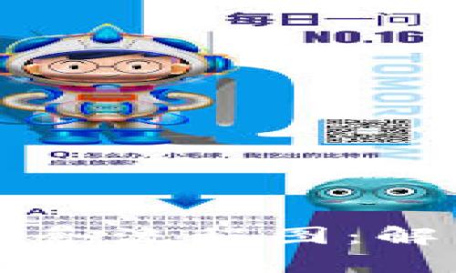 区块链游戏业务流程图:解析与实例分析