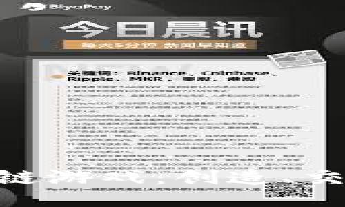 探索Sandbox区块链游戏：创造、交易与互动的新纪元