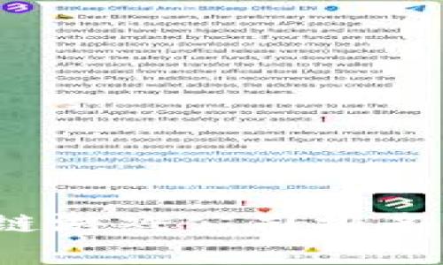 2023年青岛区块链游戏公司排名及其行业发展分析