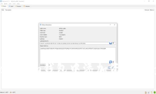如何在Tokenim钱包中添加资产：一步步指南