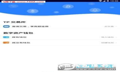 如何通过TokenTokenIM钱包进行高效投资？