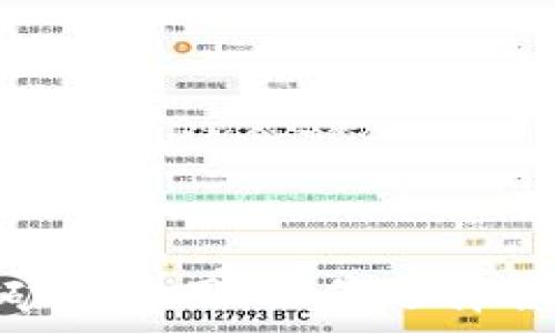   
Tokenim钱包矿工费用：如何选择合适的支付币种