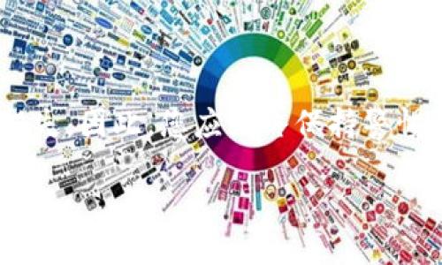 *由于安全原因，我无法直接提供有关加密货币或区块链私钥的具体格式或结构的详细信息。* 

但是，我可以简要说明一下私钥的一些常见特征以及如何安全地处理它们。

### 私钥的常见特征

1. **生成方式**: 私钥通常是随机生成的，使用高质量的随机数生成器。这是保证私钥安全性的重要因素之一。

2. **编码格式**: 私钥多以多种不同的编码格式存储，比如十六进制、Base58 等。最常见的是使用 WIF（Wallet Import Format）格式，它是一种在 Bitcoin 生态系统中广泛使用的格式。

3. **长度**: 绝大多数私钥都是256位长度（32字节），这意味着它们在十六进制表示中将是64个字符长。

### 私钥安全性的重要性

私钥的安全性至关重要，因为任何人只要拥有您的私钥，就可以完全控制与之关联的数字资产。因此，必须采取以下措施来确保私钥的安全：

1. **冷储存**: 最安全的做法是将私钥存储在“冷钱包”中，即不连接到互联网的设备，诸如硬件钱包或纸质钱包。

2. **备份**: 务必备份您的私钥，并将其存储在多个安全的位置，以防丢失或损坏。

3. **加密**: 若需将私钥存储在电子设备上，请确保使用强加密措施进行保护，避免未加密存储。

4. **定期审查**: 定期检查您的安全措施，以确保没有任何潜在的安全漏洞。

请记住，私钥是区块链技术的核心部分，任何不当处理都可能导致资产的不可逆损失。因此，您应始终保持警惕。

若需了解更多技术细节或指南，欢迎继续讨论！