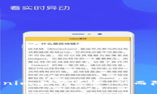  如何在Tokenim上矿工费，从而降低交易成本