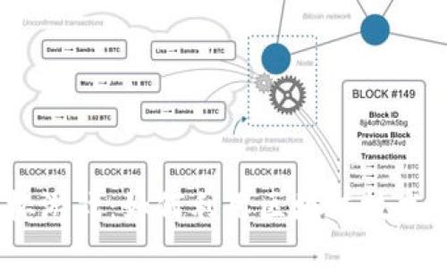 2022区块链世界杯游戏：如何利用区块链技术革新足球博彩体验