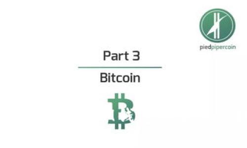 如何通过TokenTokenIM钱包安全便捷地转入资金？