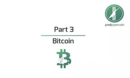  金融服务区块链项目：重塑金融行业的未来