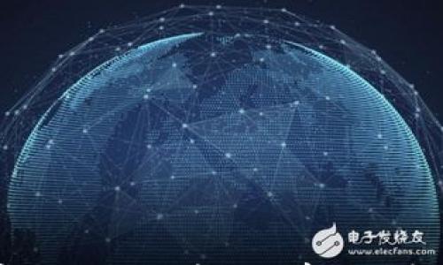 

区块链健康游戏教案：中班儿童的创新与互动学习