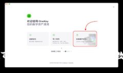 如何在Tokenim上发行自己的数字货币